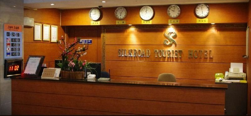 Reborn Suwon Silkroad Hotel Εξωτερικό φωτογραφία