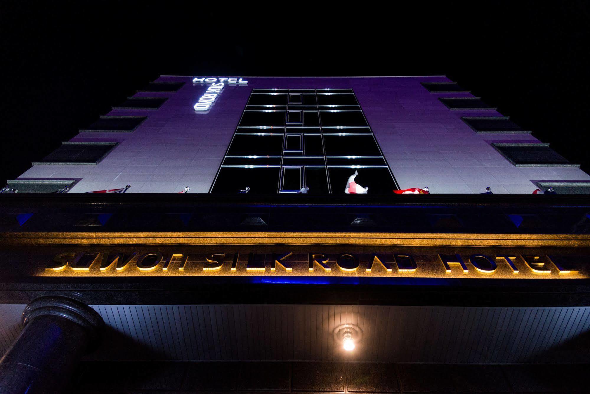 Reborn Suwon Silkroad Hotel Εξωτερικό φωτογραφία
