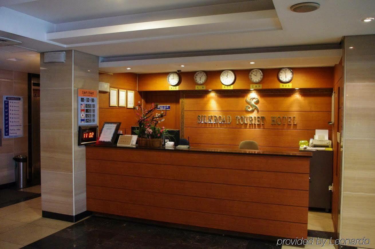 Reborn Suwon Silkroad Hotel Εξωτερικό φωτογραφία